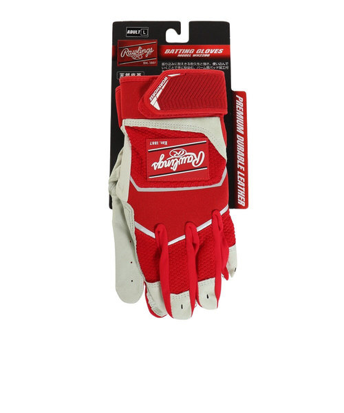 ローリングス（Rawlings）バッティング用グローブ 両手用 野球