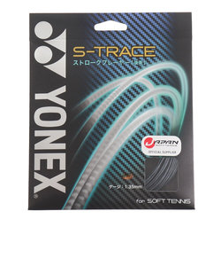 ヨネックス（YONEX）ソフトテニスストリング Sトレース SGST-472