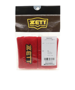 ゼット（ZETT）野球 リストバンド 2個入り BW2022-6400