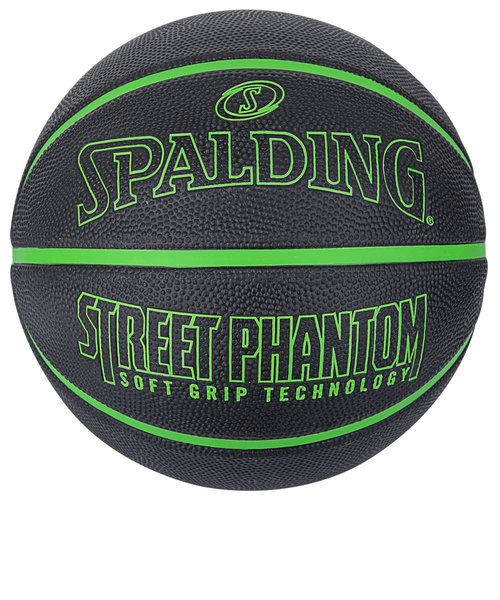 スポルディング（SPALDING）バスケットボール 7号球 ストリートファントム ラバー ブラック×グリーン 84-384Z