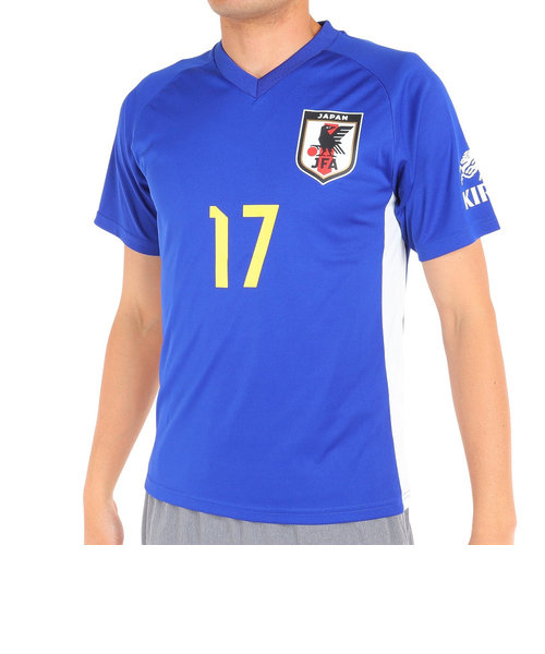 日本サッカー協会（JFA）サッカー 日本代表 プレーヤーズTシャツ Sサイズ 17 田中碧 O5-135