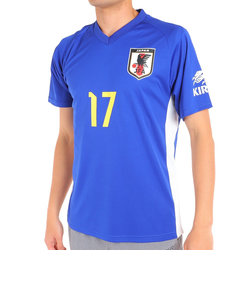日本サッカー協会（JFA）サッカー 日本代表 プレーヤーズTシャツ Lサイズ 17 田中碧 O5-137