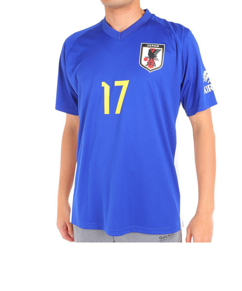 日本サッカー協会（JFA）サッカー 日本代表 プレーヤーズTシャツ XLサイズ 17 田中碧 O5-138
