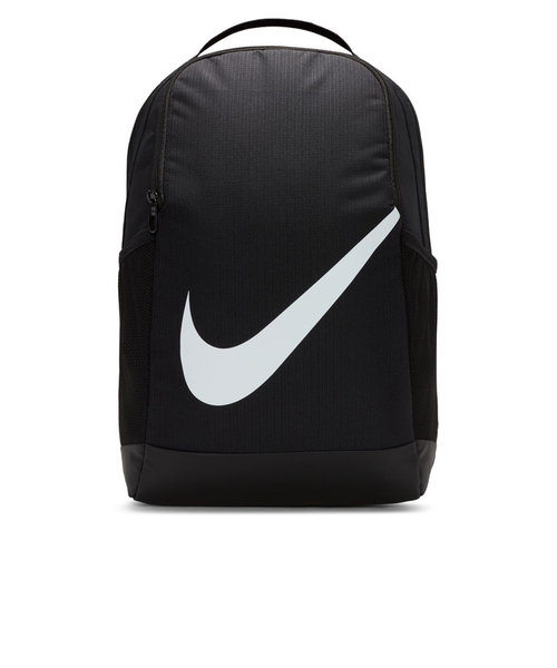 ナイキ（NIKE）ジュニア ブラジリア バックパック 18L SP23 DV9436-010 リュック