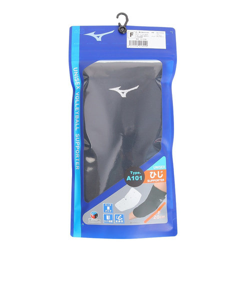 ミズノ（MIZUNO）バレーボール サポーター ひじ 肘サポーター