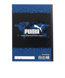 プーマ（PUMA）自由帳 PM342