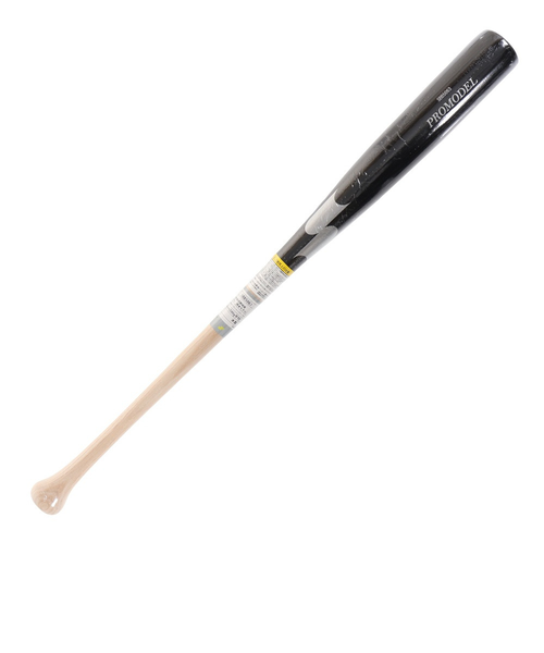 SSK MM18 エスエスケー少年軟式 78㎝570gトップバランス