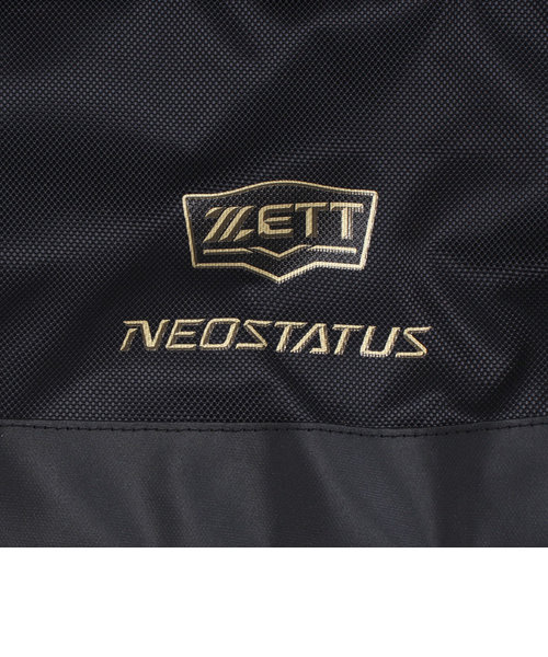 ゼット（ZETT）野球 バッグ デイパック ネオステイタス 39L BAN420