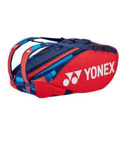 ヨネックス（YONEX）テニス ラケットケース ラケットバッグ9 BAG2202N-651