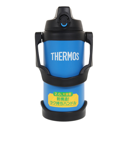 サーモス（THERMOS）真空断熱スポーツジャグ 2L FJQ-2000 BL