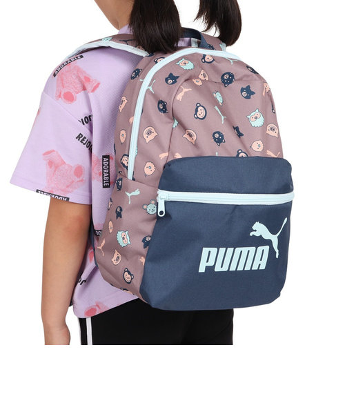 プーマ（PUMA）ジュニア フェイズ スモール バックパック 13L 07823713 リュック