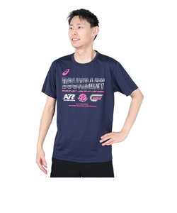 アシックス（ASICS）陸上ウェア シャツ 半袖Tシャツ A77 2031E367.400