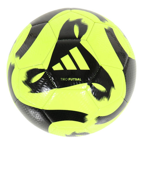 adidas フットサルボール 最新 - サッカーボール