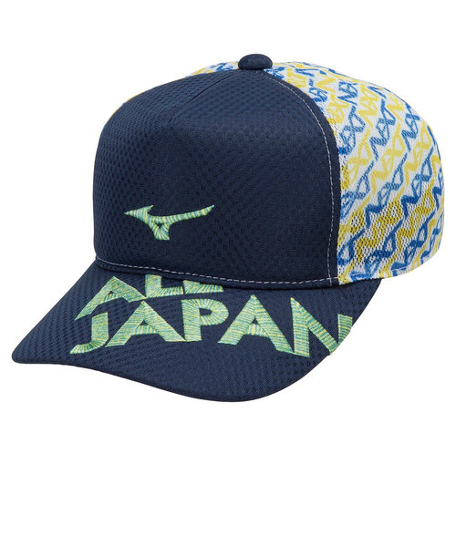 ミズノ（MIZUNO）テニス 帽子 オール ジャパン キャップ 62JWAZ1214