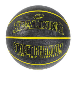 スポルディング（SPALDING）バスケットボール 5号球 ストリートファントム ブラック×イエロー 84-671J 屋外 室外