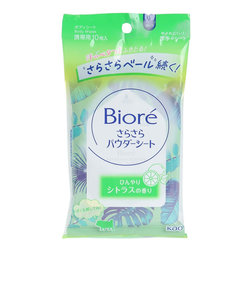 ビオレ さらさらパウダーシート ひんやりシトラスの香り 携帯用 10枚入