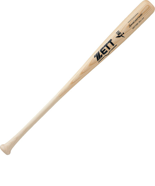 ゼット（ZETT）硬式木製バット BFJ 野球 一般 スペシャルセレクトモデル 84cm/870g平均 森タイプ BWT15384-1200MO