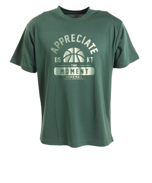 エックスティーエス（XTS）バスケットボールウェア ドライプラス 半袖Tシャツ 751TS3CD0006 GRN 速乾