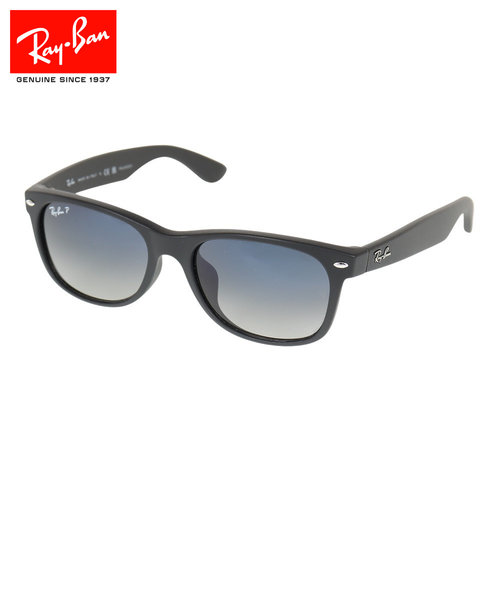 レイバン（RAY-BAN）サングラス NEW WAYFARER MATTE 2132F601S7855 偏光 UV