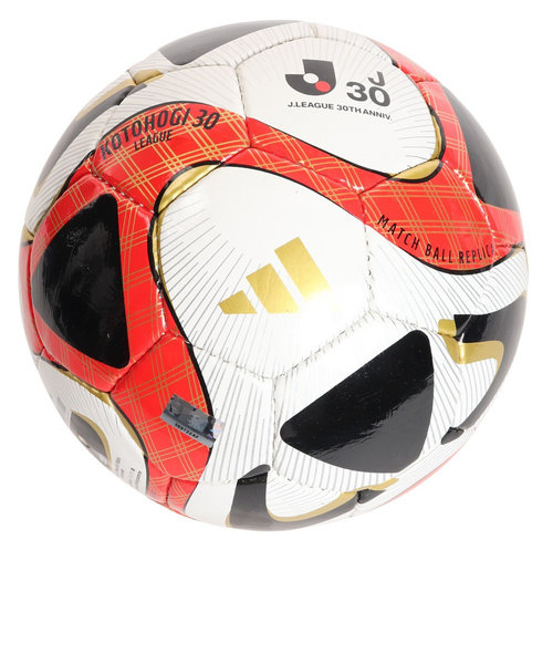 アディダス（adidas）サッカーボール 5号球 検定球 Jリーグ 30周年記念
