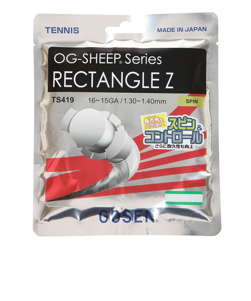 ゴーセン（GOSEN）硬式テニスストリング OG-SHEEP series RECTANGLE Z TS419W