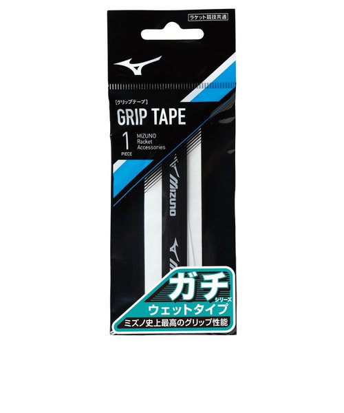 ミズノ（MIZUNO）テニスグリップテープ ガチグリップ ウエットタイプ 1本入り 63JYA30001