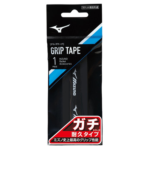 ミズノ（MIZUNO）テニスグリップテープ ガチグリップ 耐久タイプ 1本入り 63JYA30409