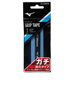 ミズノ（MIZUNO）テニスグリップテープ ガチグリップ 耐久タイプ 1本入り 63JYA30421