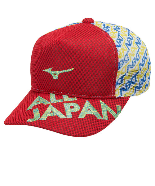 ミズノ（MIZUNO）テニス キャップ 帽子 ALL JAPANキャップ