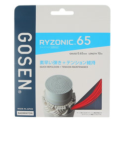 ゴーセン（GOSEN）バドミントンストリング ライゾニック65 BSRY65RE