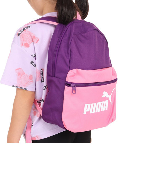 プーマ（PUMA）フェイズ スモール バックパック 13L 07987903 リュック