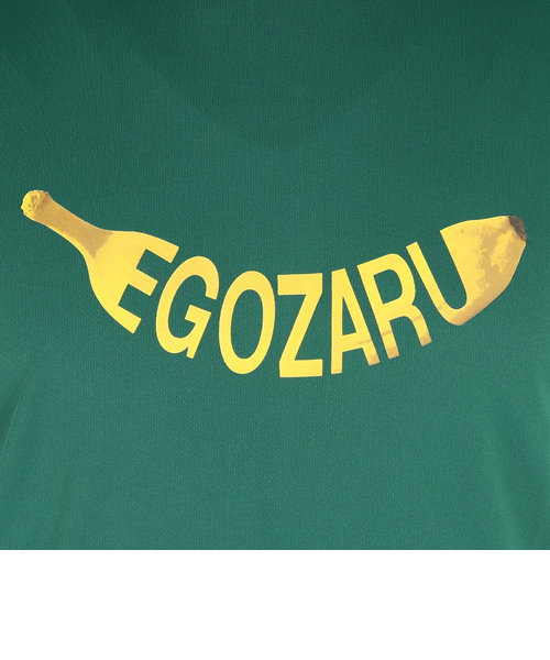 エゴザル（EGOZARU）バスケットボールウェア 長袖Tシャツ EZLT-F2311