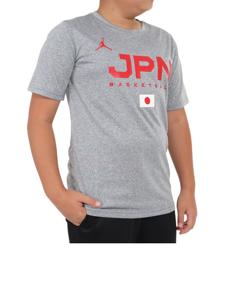 バスケ 日本代表 Tシャツ ジュニア 半袖 JPN 2023 W杯 YGB7NBA3-GREY | Super Sports XEBIO  u0026mall店（スーパースポーツゼビオ）の通販 - u0026mall