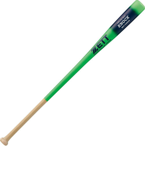 ゼット（ZETT）硬式 軟式 バット 野球 一般 ノックバット 84cm 530g平均 BKT1450CB-4229