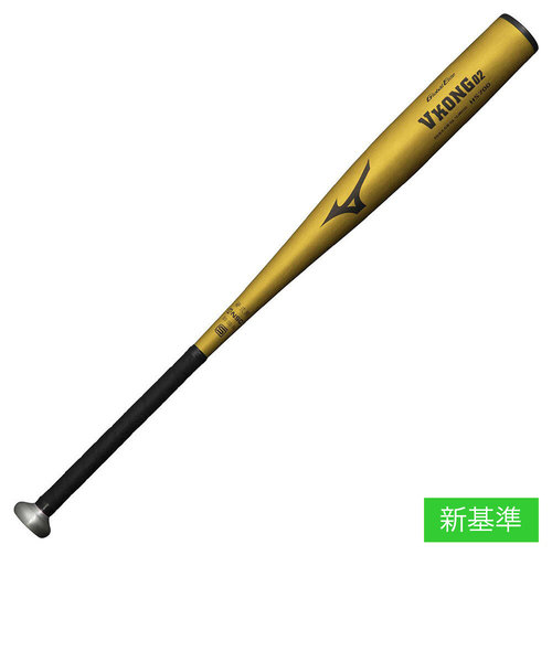 ミズノ（MIZUNO）硬式用バット 野球 一般 グローバルエリート Vコング02 84cm/平均900g以上/2024年春新基準対応 1CJMH1228450