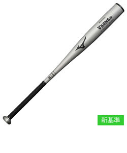 ミズノ（MIZUNO）硬式用バット 野球 一般 グローバルエリート Vコング02 84cm/平均900g以上/2024年春新基準対応 1CJMH1228403