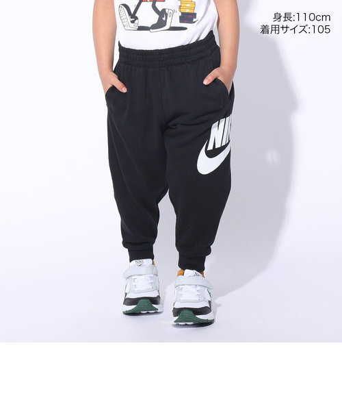 ナイキ（NIKE）キッズ パンツ NKN N NSW CLUB FT HBR JOGGER 86L099-023 Super Sports  XEBIO &mall店（スーパースポーツゼビオ）の通販 &mall