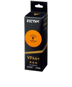 ヴィクタス（VICTAS）卓球ボール ラージボール VP44+ 3スター 3個入り 121000
