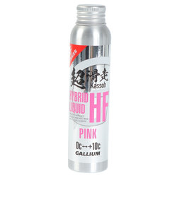 ガリウムリキッドワックス 超滑走 HYBRID HF LIQUID PINK SW2257 60ml