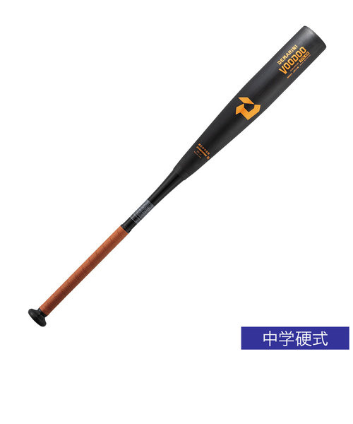 ウイルソン（Wilson）中学硬式用バット 野球 ディマリニ・ヴードゥ TPL H&H 82cm/770g平均 WBD2487010 8277