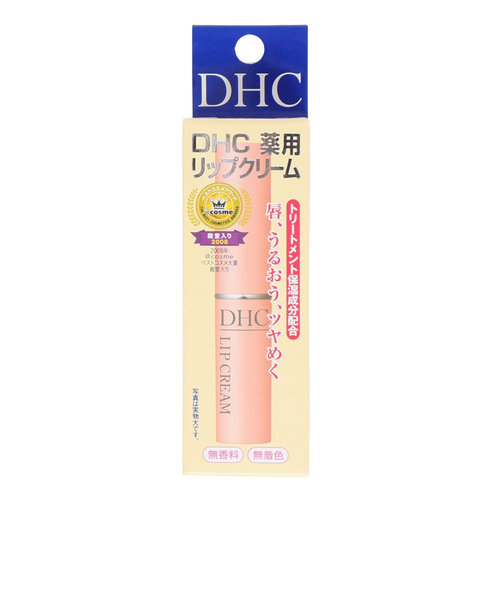 ディーエイチシー（DHC）DHC薬用リップクリーム