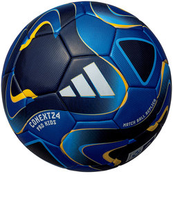 アディダス（adidas）サッカーボール 4号球 検定球 FIFA コネクト24 プロ キッズ AF480B