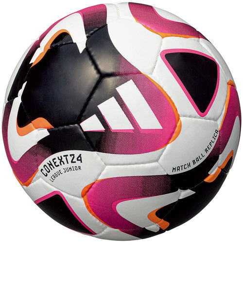 アディダス（adidas）サッカーボール 3号球 FIFA コネクト24 リーグ 