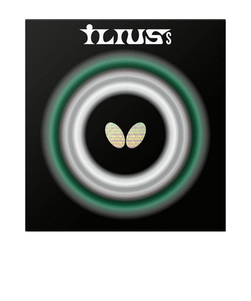 バタフライ（Butterfly）卓球ラバー イリウスS 00450-006