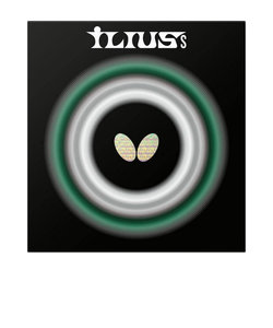 バタフライ（Butterfly）卓球ラバー イリウスS 00450-006