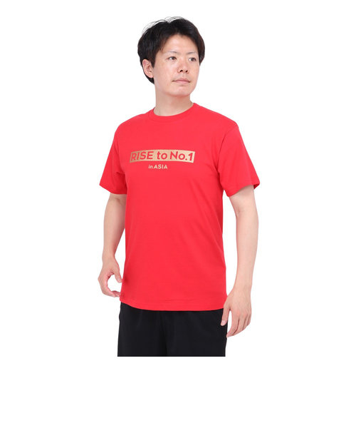 マジェスティック（MAJESTIC）バスケットボールウェア Rise to No.1 in ASIA 日本代表Tシャツ Lサイズ OT01-23FW-0007…