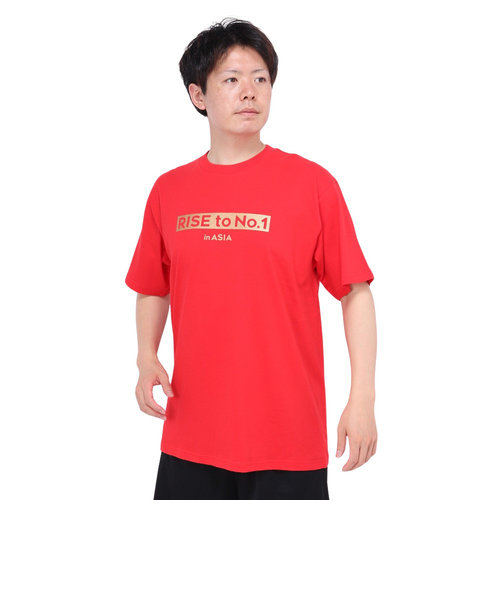 マジェスティック（MAJESTIC）バスケットボールウェア Rise to No.1 in ASIA 日本代表Tシャツ LLサイズ OT01-23FW-000…
