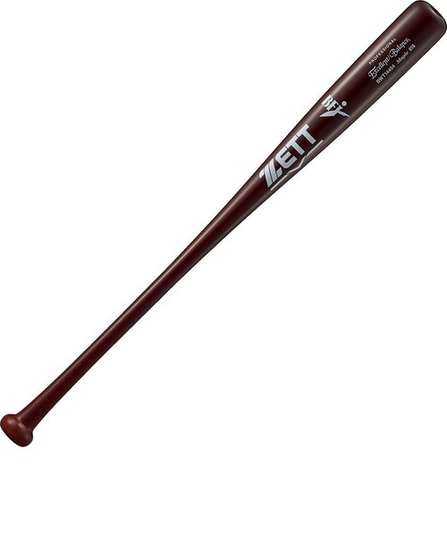 ゼット（ZETT）硬式用バット 野球 一般 エクセレントバランス 84cm/880g平均 BWT14454-3700