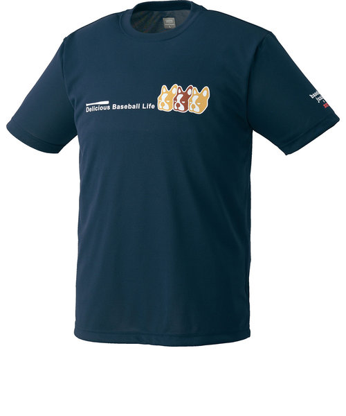 ゼット（ZETT）野球ウェア BBジャンキーTシャツ BOT67102-2900 | Super 