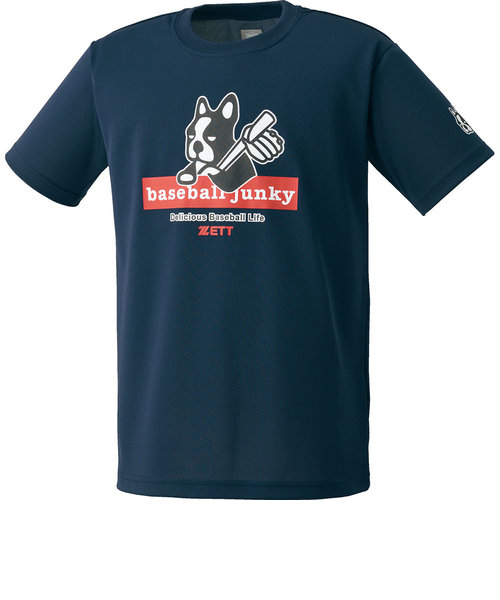 ゼット（ZETT）野球ウェア ジュニア BBジャンキーTシャツ BOT67101J-2900